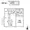 Comodia Misuzu - Floor Plan - ["Product", "Rectangle", "Schematic"] thumbnail