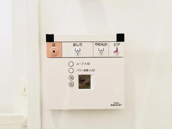 My Plaisir Hiroo - Interior - []