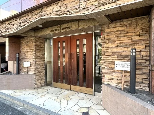 Cynthia Higashi Koenji - Exterior - ["Brick", "Brickwork", "Building material"]