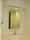Residia Machiya - Interior - ["Wall", "Interior design", "Bathroom Sink"] thumbnail