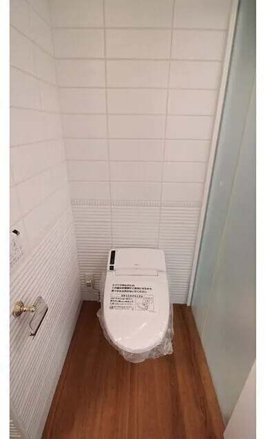 Dougenzaka Square - Interior - ["Toilet", "Bathroom", "Fluid"]