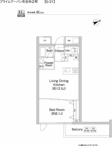 Prime Urban Ichigaya Nakanocho - Floor Plan - ["White", "Diagram"]