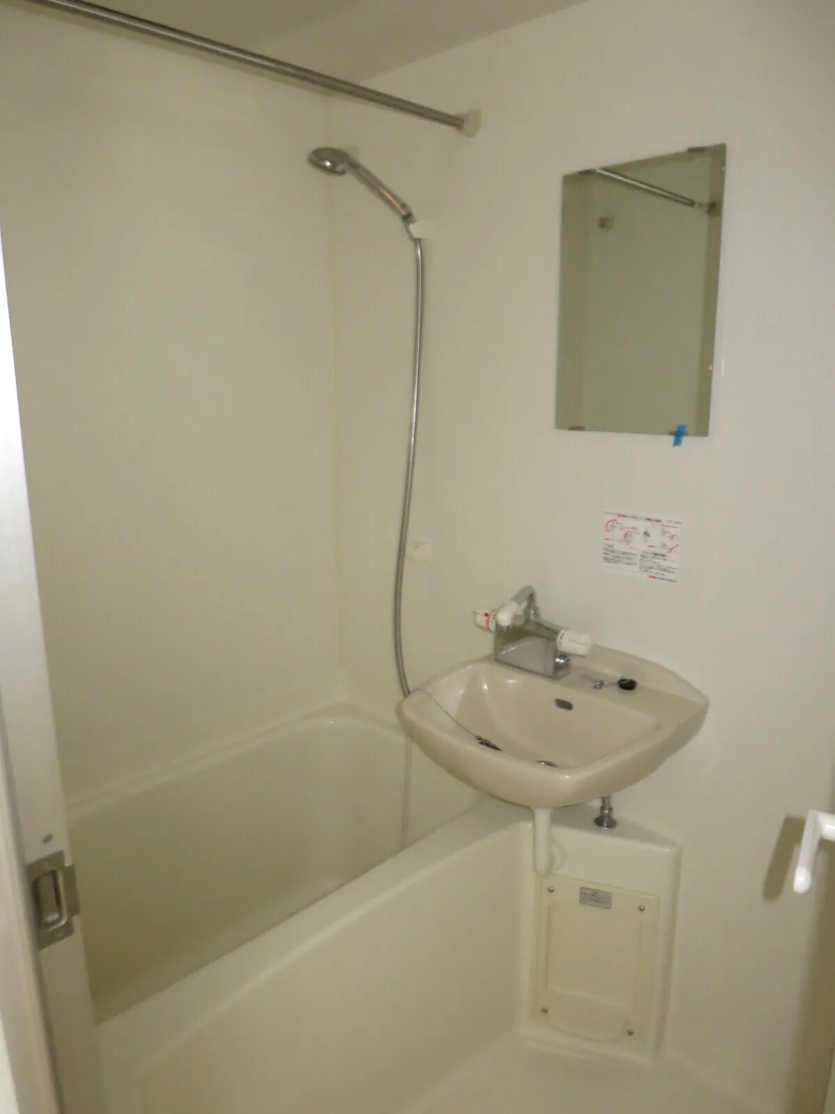 HF Meidaimae Residence - Interior - ["Plumbing fixture", "Bathroom", "Flooring"]