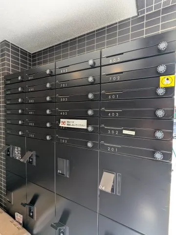 Fluffy Nishi-Waseda - Other - ["Locker", "Aluminium"]