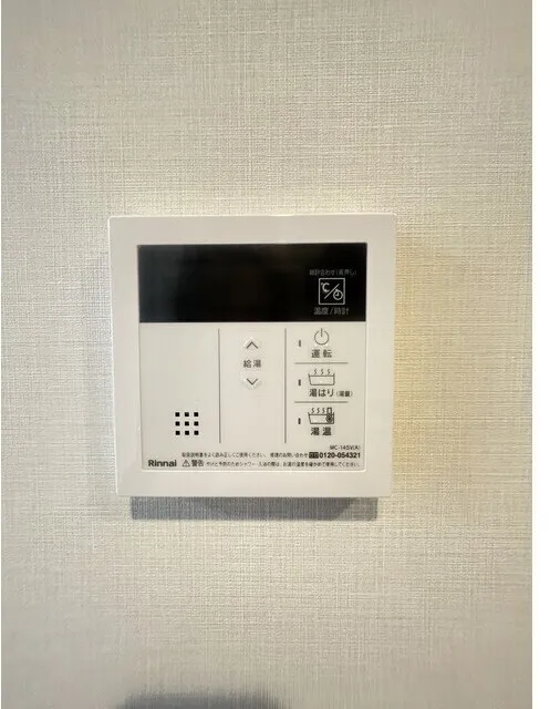 Comforia Liv Minamisunamachi East - Interior - ["Electronic device", "Technology", "Machine"]