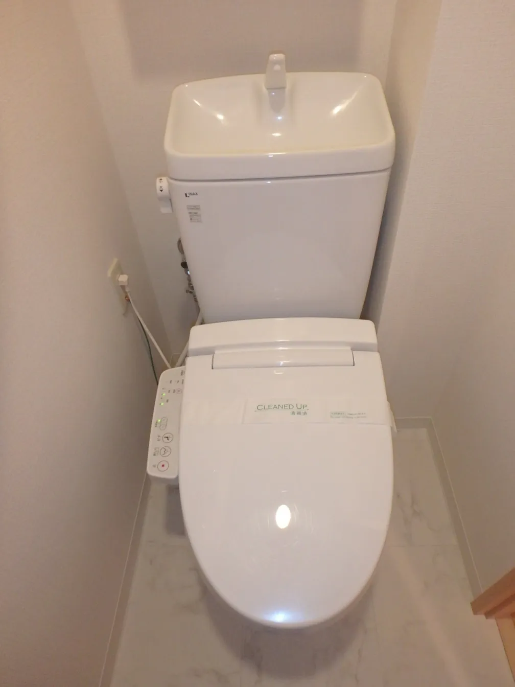 Esty Maison Toyosu Residence - Interior - ["Plumbing fixture", "Toilet seat", "Bathroom"]