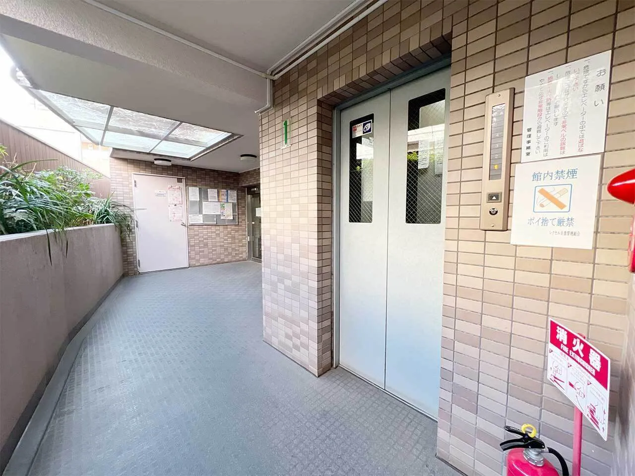 Mynavi STAY Palace Musashi-Koyama - Exterior - []