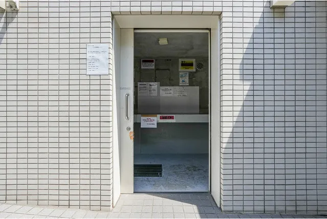 REX Shirokane - Other - ["Composite material", "Tile", "Aluminium"]