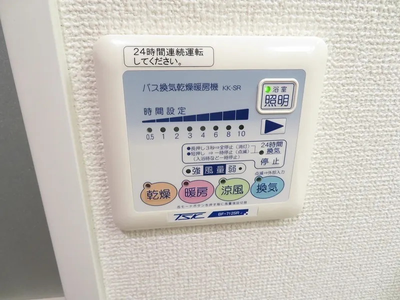 HF Monzen-Nakacho Residence - Interior - ["Label"]