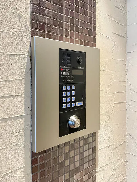 Globel The Cress Oshiage - Other - ["Machine", "Home Security"]