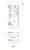 Stylio Kamata West - Floor Plan - ["Diagram", "Plan"] thumbnail