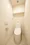 Doue Waseda - Interior - ["Flooring", "Floor", "Toilet seat"] thumbnail
