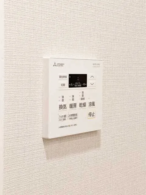 Geoent Ueno Inaricho - Interior - ["Hardwood", "Wood flooring", "Plywood"]