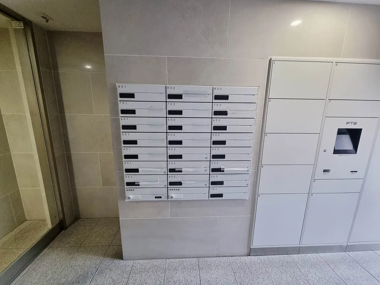 Mynavi STAY Hon-Haneda - Exterior - ["Floor", "Hardwood", "Tile Flooring"]