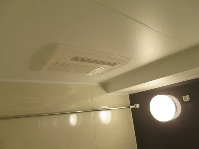 La Class Asakusa - Interior - ["Ceiling", "Light fixture", "Silver"]
