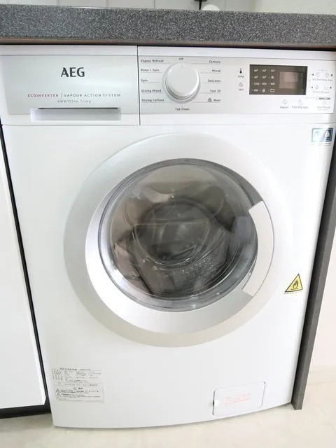 Prime Square City - Interior - ["Washing machine", "Clothes dryer", "Product"]