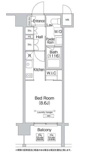 Eminence Takanawadai - Floor Plan - ["Text", "Floor plan", "Diagram"]