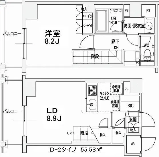 Prince Estimaison - Floor Plan - ["White", "Plan", "Diagram"]
