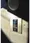 Tiger Ebara Nakanobu - Interior - ["Home Security"] thumbnail
