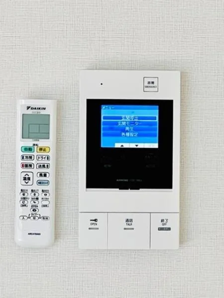 GRANSITE WASEDA - Interior - ["Communication Device", "Gadget", "Font"]