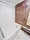 Brillia Ist Ryogoku - Interior - ["Plumbing fixture", "Flooring", "Bathroom"] thumbnail