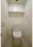 The Tokyo Towers Midtower - Interior - ["Flooring", "Floor", "Plumbing fixture"] thumbnail