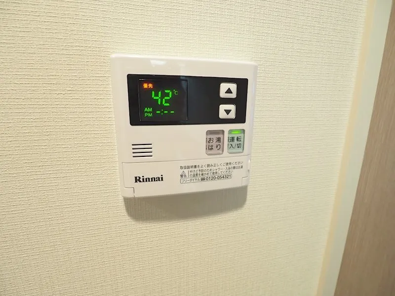 Cross Residence Iidabashi - Interior - ["Thermostat", "Gas", "Machine"]