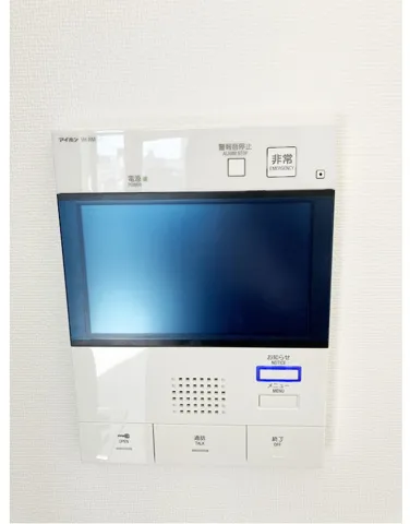 Valescia Ueno NorthCity II - Interior - []