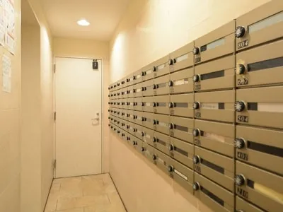KDX Residence Hanzomon - Exterior - Mailroom
