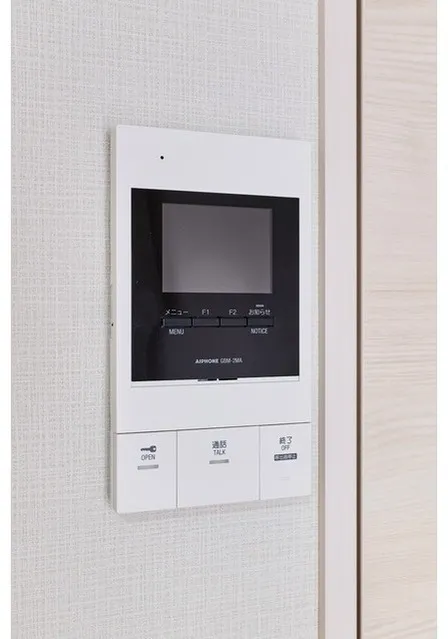 Gran Casa Hikifune II - Interior - ["Electronic device", "Electronics", "Technology"]