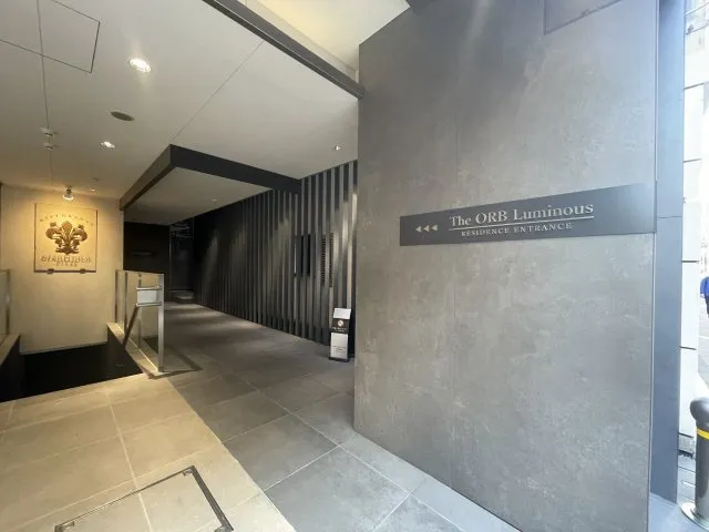 Geoluminous - Exterior - ["Architecture", "Interior design", "Flooring"]