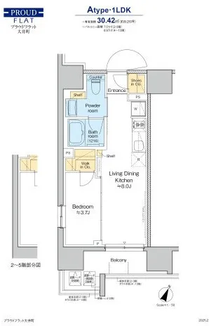 Proud Flat Oimachi - Floor Plan - ["Diagram"]