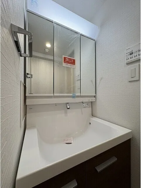 Comfortia Liv Bunkyo Sendagi - Interior - ["Bathroom Sink", "Plumbing fixture", "Interior design"]