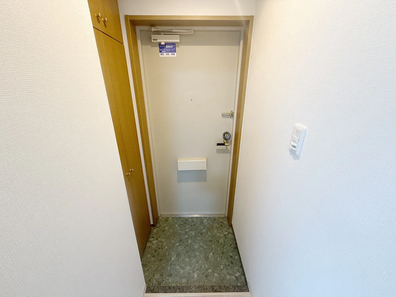 Mynavi STAY Urban Fusion Ebisu - Interior - []