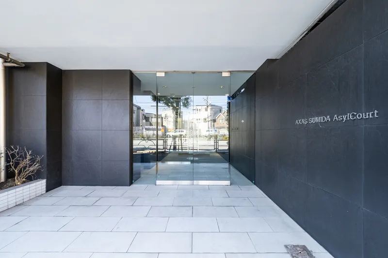 AXAS Sumida Asylum Court - Exterior - []