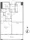 River City 21 East Towers II - Floor Plan - ["Product", "Font", "Rectangle"] thumbnail