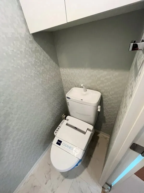 Residia Sasazuka II - Interior - ["Toilet seat", "Plumbing fixture", "Toilet"]