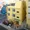 Floris Aurantium 2 - Exterior - ["Window", "Neighbourhood", "Apartment"] thumbnail