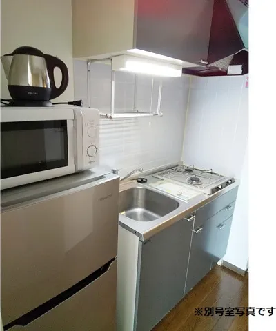 Maison De Ville Shinagawa - Interior - ["Major appliance", "Plumbing fixture", "Kitchen Appliance"]