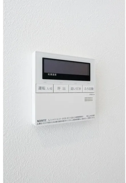 Comforia Liv Bunkyo Gokokuji - Interior - ["Electronic device", "Technology", "Electronics"]