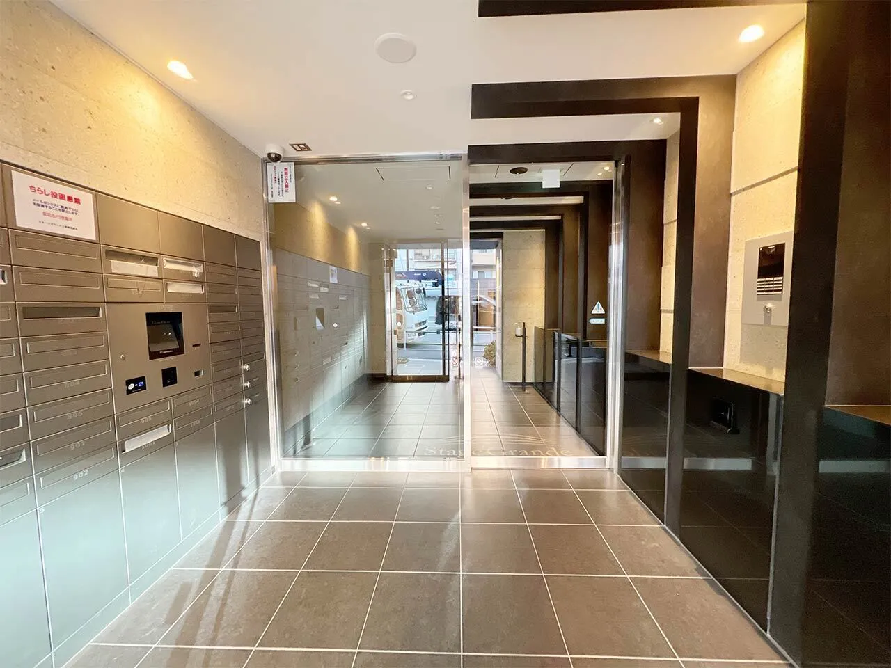 Mynavi STAY Grande Ueno - Exterior - []
