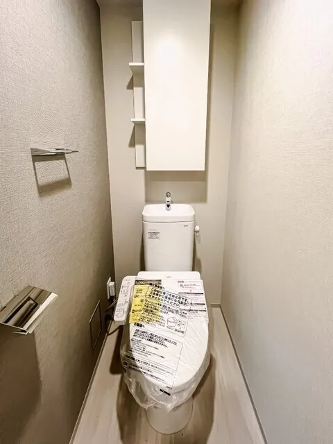 Royal Parks Ariake - Interior - ["Toilet seat", "Toilet", "Flooring"]