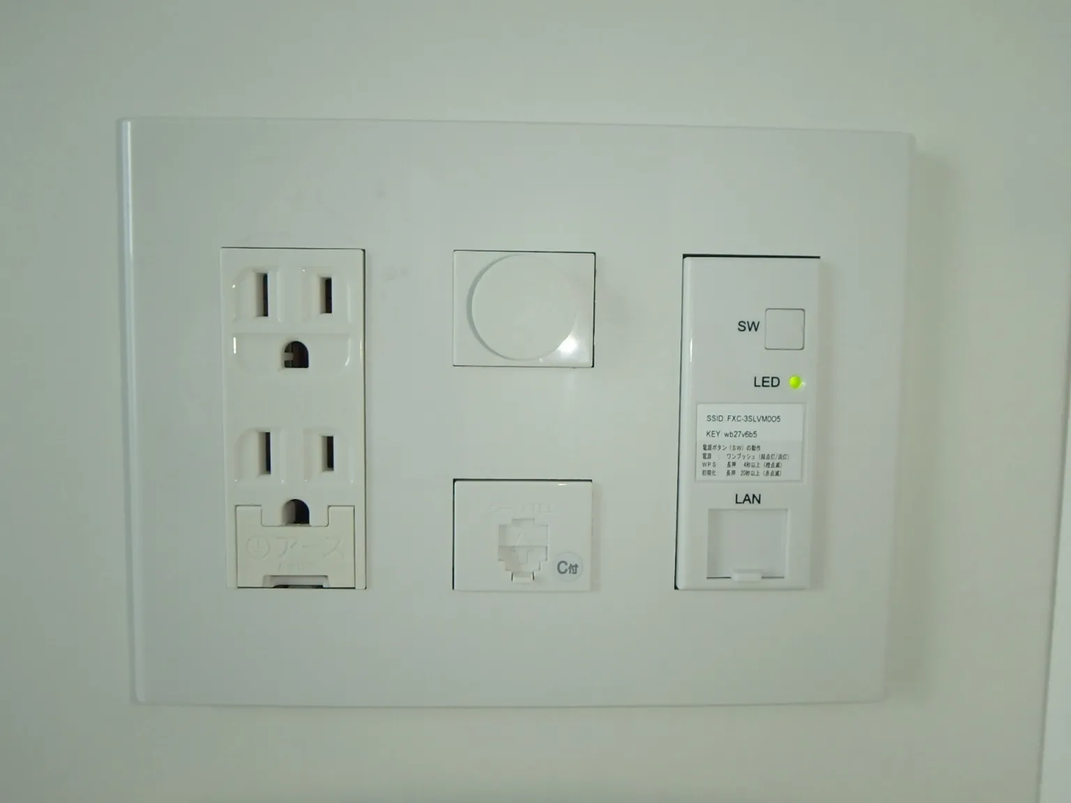 Orchid Residence Ueno - Interior - ["Wall socket", "Rectangle", "Font"]