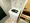 Mynavi Stay Yoyogi Park - Interior - [] thumbnail