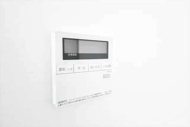 Maison Bellvie Shimokitazawa - Interior - ["Electronic device", "Technology", "Display device"]