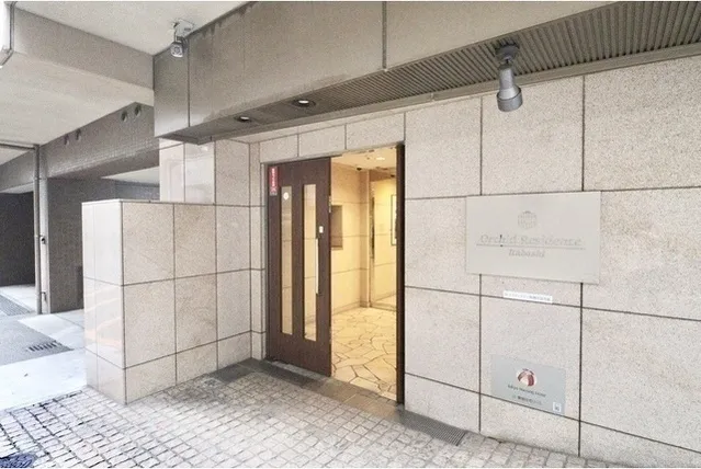 Orchid Residence Itabashi - Exterior - ["Tile Flooring"]