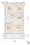 Esty Maison Toyosu Residence - Floor Plan - ["Wood flooring", "Floor plan", "Tile Flooring"] thumbnail