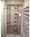 Classa Meguro Kamurokan - Exterior - ["Shelf", "Furniture", "Room"] thumbnail