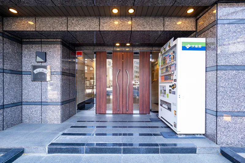 Parkwell Sanda - Exterior - []