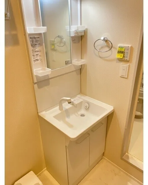KI Minami Aoyama - Interior - ["Bathroom Sink", "Plumbing fixture", "Sink"]